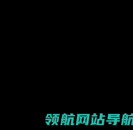 英雄网站