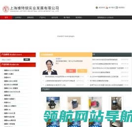 KRACHT流量计,HYDAC