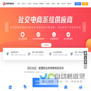开云(中国)Kaiyun官方网站