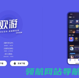 沙巴克网