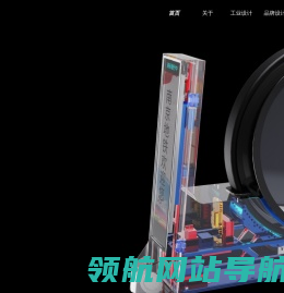 上海酷施美科技有限公司