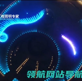 浙江博上光电有限公司