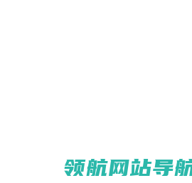 福州流水线,福州自动化流水线,福州自动化生产线方案定制合理报价台州雅铭智能装备有限公司