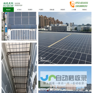 小逗汇智
