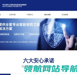 广媒通