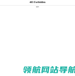美式电源线
