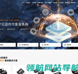 阿赛姆