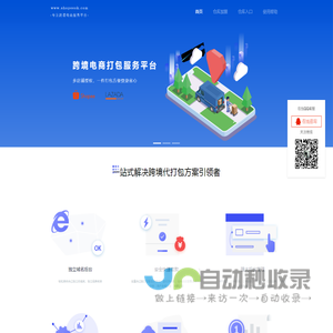 ShopeeOK