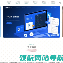 广水市科闰那科技工作室(个体工商户)