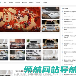 成教网