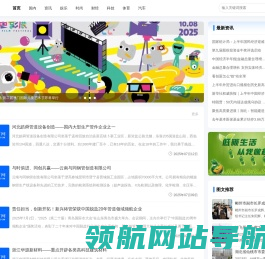 玻璃钢冷却塔