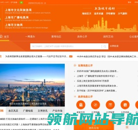 十环