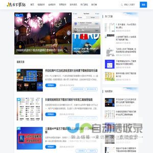 君汇资深律师网