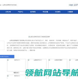 苏州拓展训练,拓展培训公司,苏州户外拓展公司,上海拓展培训公司,昆山拓展训练,常熟户外拓展,张家港拓展培训,无锡拓展训练,趣味运动会