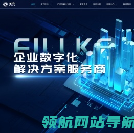 重庆非科智地科技有限公司