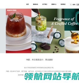 慈溪广告公司