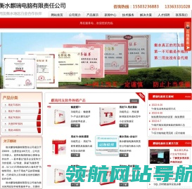 用友财务软件