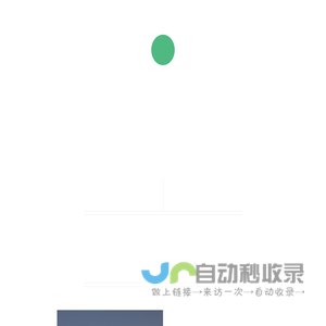 FRAME4J系列