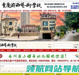 未来基因