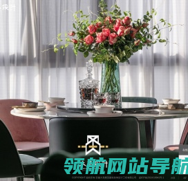 芜湖设计师作品
