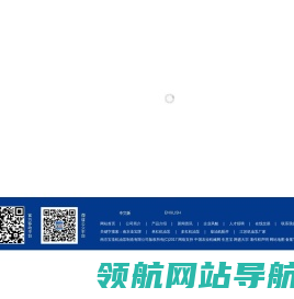 南京宝圣机油泵制造有限公司