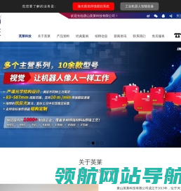 爱呆呆范文