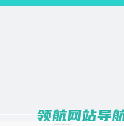 宣城朝阳男科医院