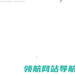 丝网印刷厂家