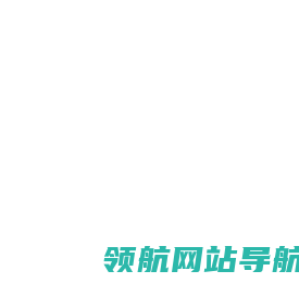 天津减速机股份有限公司