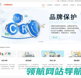 GM游戏