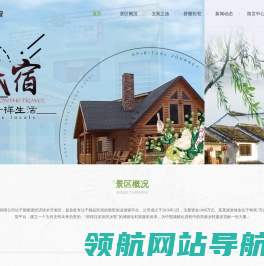 联系我们 联系我们