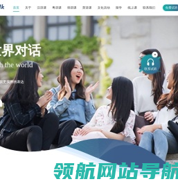 深圳市腾朱文化传播有限公司