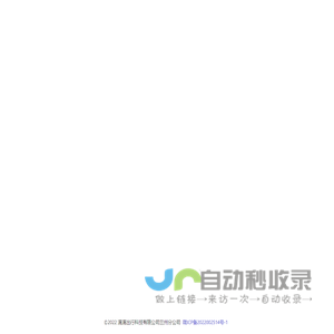 兰州分公司平台证复审备案