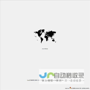 新乡市鑫达机械科技有限公司