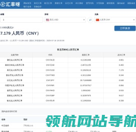 沈阳同泰检测技术有限公司