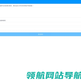 广州/深圳/东莞化工品进口清关
