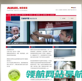 无锡卷帘窗
