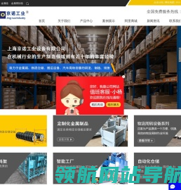 周转箱厂家