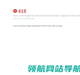 网站首页