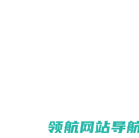 山东钢星不锈钢有限公司