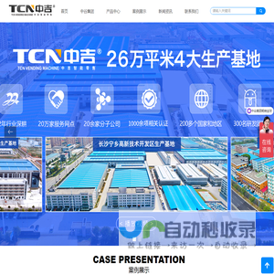 昆明传媒公司