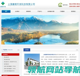 活性炭