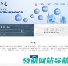 卓尤