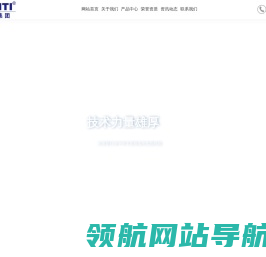 江苏圣泰储罐