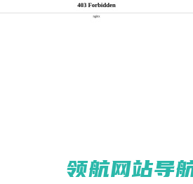 搪玻璃双锥干燥机