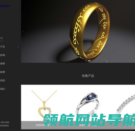 广西铭万商贸有限公司