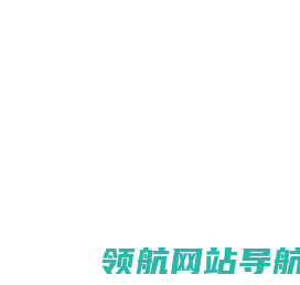 华金资本