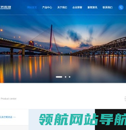 陕西宇光科技有限公司