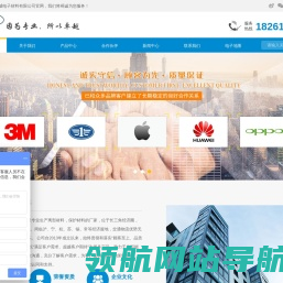 苏州PET离型膜