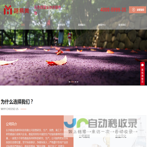 七彩网址